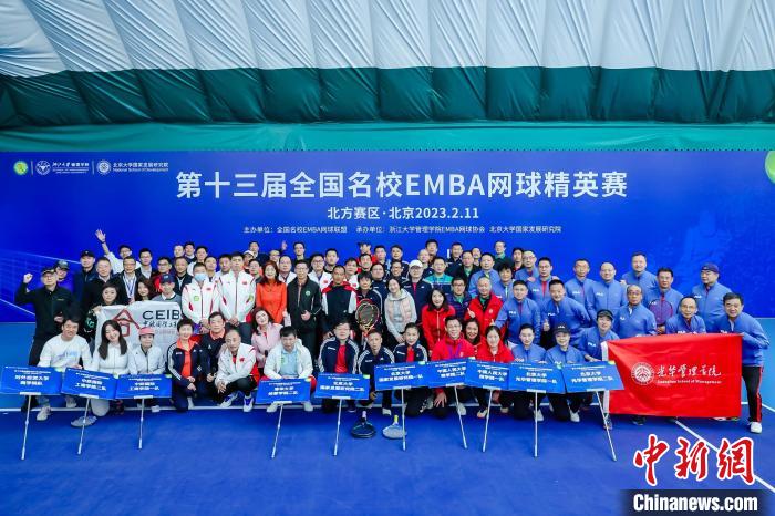 选手合影 主办方供图 选手合影 主办方供图