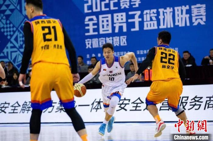 广西威壮卫冕全国男子篮球联赛总冠军