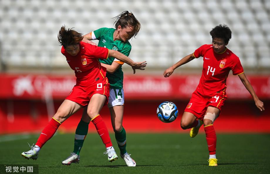 [图]肖裕仪进球被吹 中国女足0-0爱尔兰女足