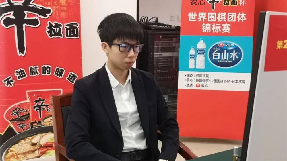 三国围棋擂台赛辜梓豪力擒朴廷桓