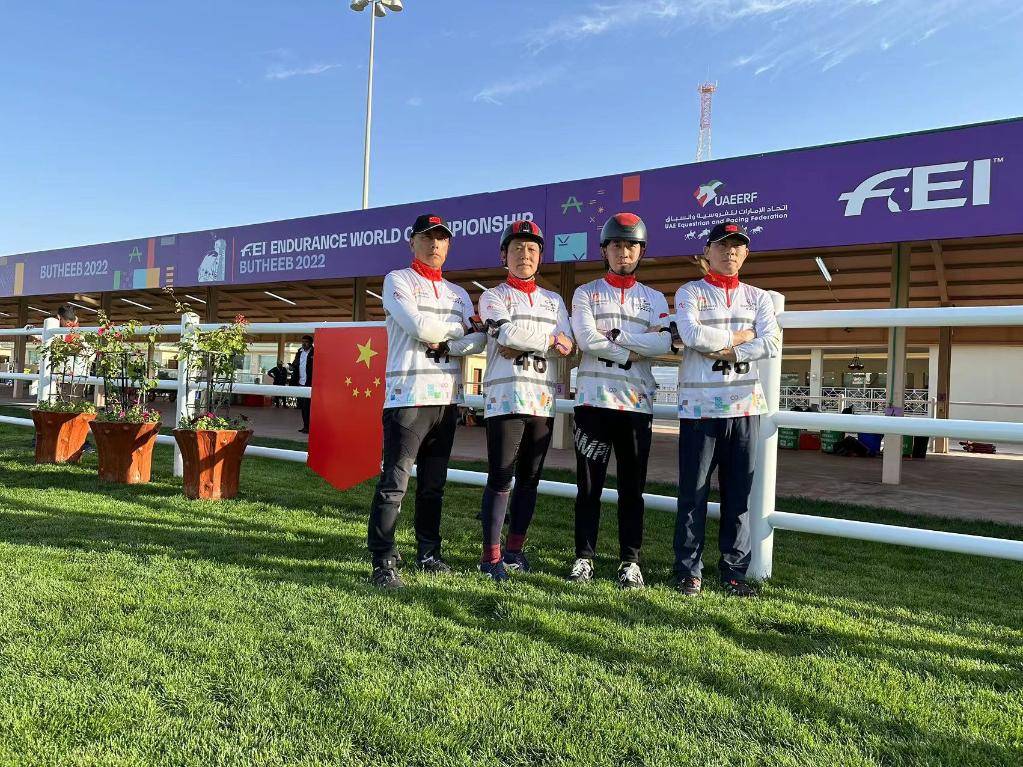 马术耐力世锦赛：巴林收获两金 中国队骑手遗憾未能完赛