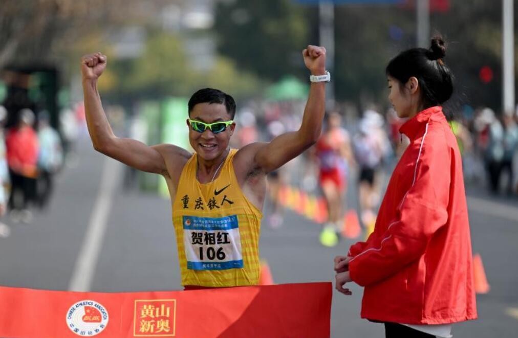 贺相红打破男子35公里竞走亚洲纪录