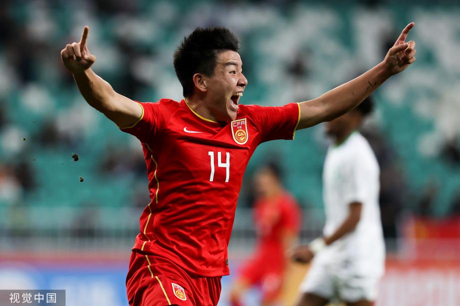 [图]U20亚洲杯-7分钟连进2球 国足2-0沙特