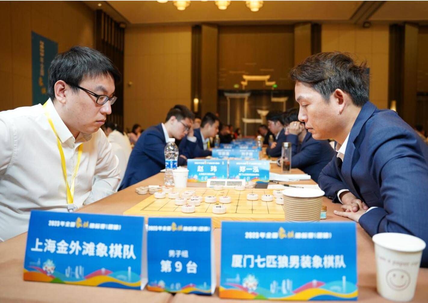 2023年全国象棋锦标赛（团体）暨“五智会”测试赛合肥开赛