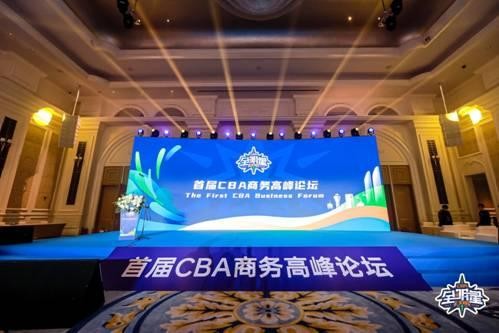 张雄：条件时机成熟时 CBA将考虑扩充联赛参赛规模