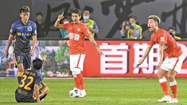 足协公布新赛季准入名单 广东五家俱乐部有资格