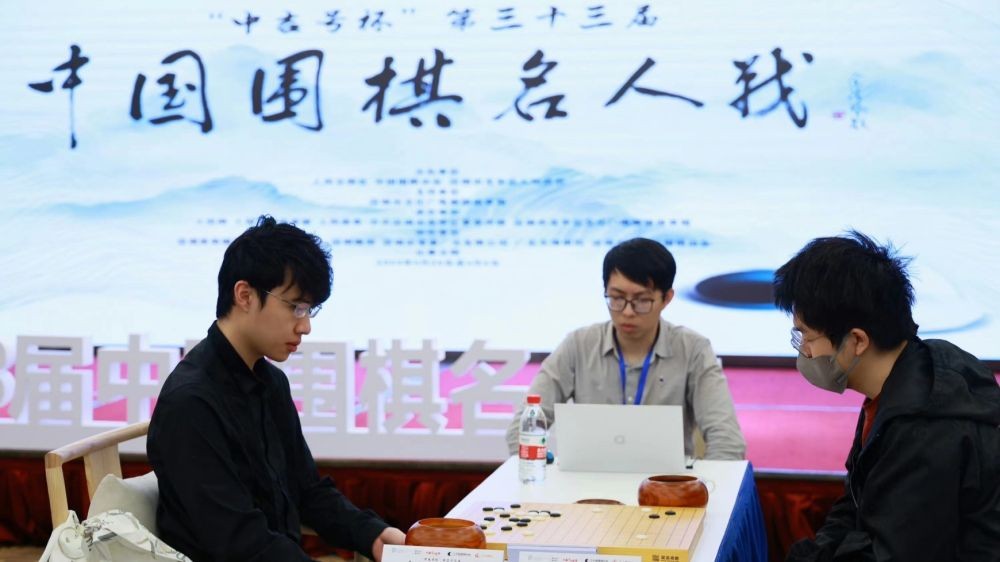 围棋名人战：柯洁、杨楷文会师挑战者决赛