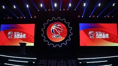 CBA常规赛各奖项候选出炉 贺希宁赵继伟领衔角逐MVP