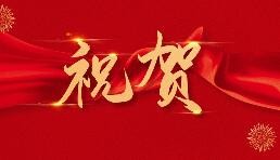 田径分区邀请赛：巩立姣、王峥夺冠