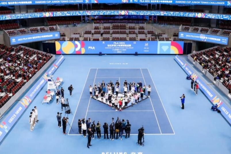 2023钻石杯青少年网球挑战赛北京站收官