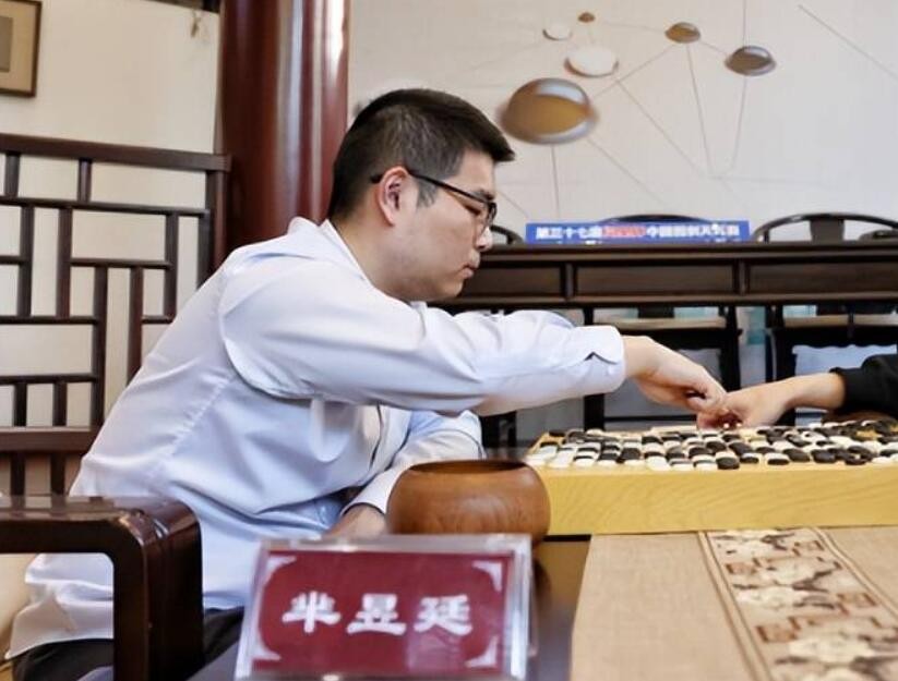 中国围棋天元赛芈昱廷卫冕成功