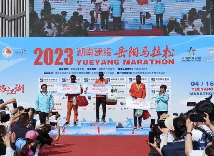 埃塞俄比亚选手包揽岳阳马拉松赛男女冠军