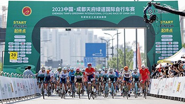成都 中国自行车运动典范城市 共建骑行之都