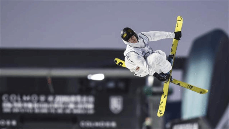 国际雪联单板及自由式滑雪大跳台世界杯将在北京举行