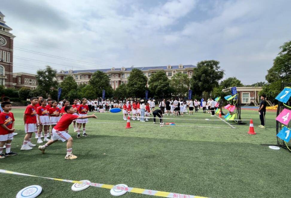 湖南省首届儿童体育大会在长沙启动