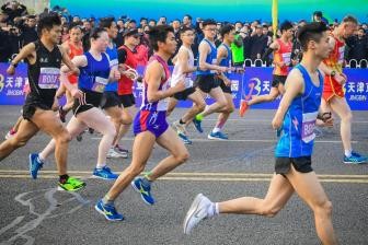 中国特奥代表团出征第十六届世界夏季特奥会