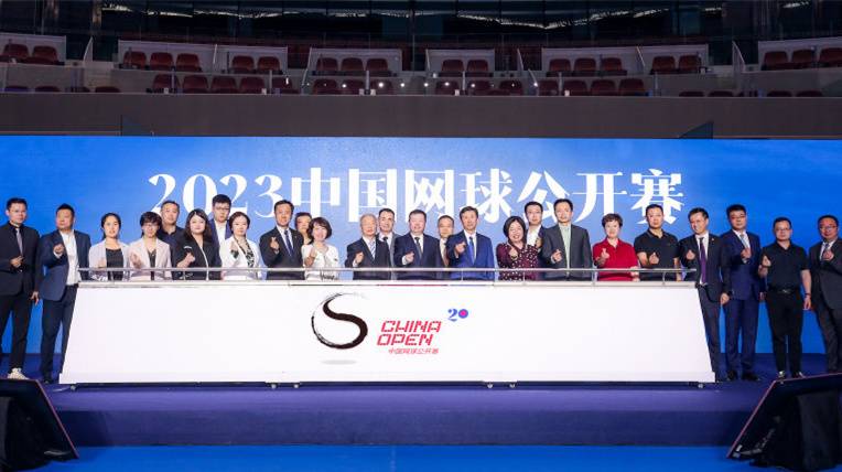 中国网球公开赛今秋回归 阿尔卡拉斯确认出战