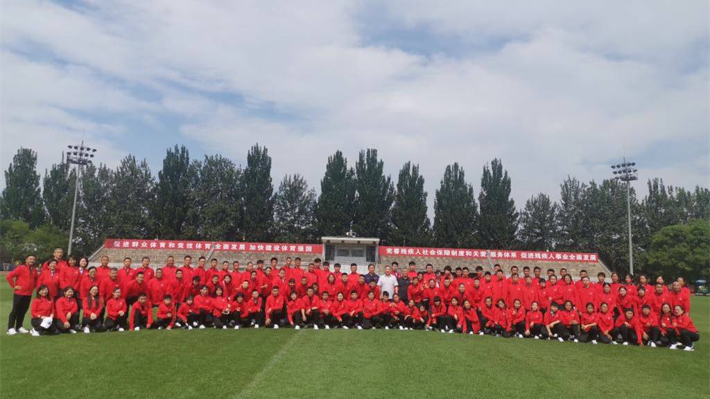中国特奥代表团出征柏林世界夏季特奥会