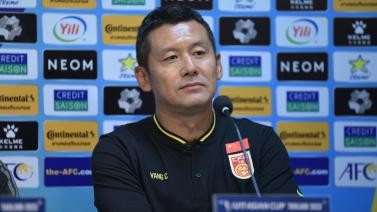 U17国青主帅杨晨：努力让球迷看到中国足球的希望