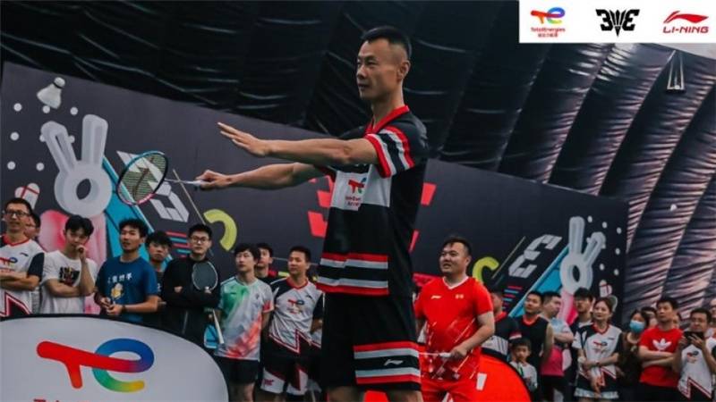 3V3羽毛球赛长春站完赛