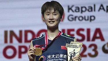 印尼公开赛女单折桂 陈雨菲夺得个人赛季首冠