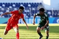 U17男足亚洲杯：中国队负于沙特队遭淘汰