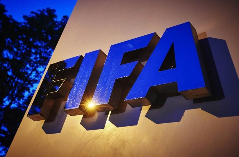 国际足联：2030年世界杯申办启动推迟