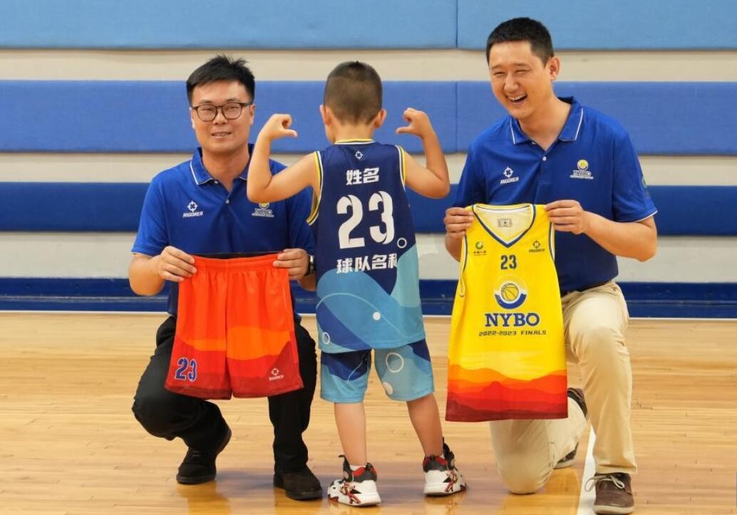 青少年篮球公开赛全国总决赛发布会在京举行