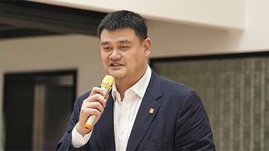 姚明：冲击巴黎奥运会参赛权是篮协今年的头等任务