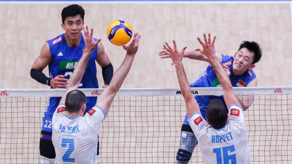 世界男排联赛中国队不敌斯洛文尼亚队