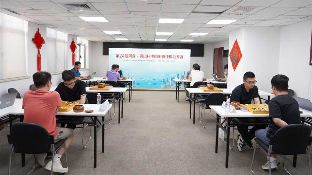 中国围棋快棋公开赛柯洁负于丁浩无缘四强