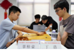 中国围棋快棋公开赛辜梓豪、杨鼎新会师决赛