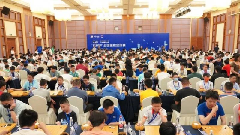 2023年全国围棋定段赛落幕 36人跨入职业围棋行列