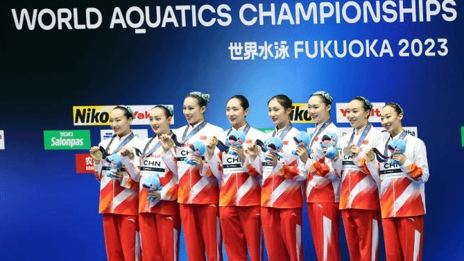 游泳世锦赛：花样游泳集体自由自选中国队再摘一金