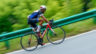 2023环黄山国际公路自行车赛圆满完赛