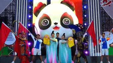 敲响大运“前奏” 成都大运会公园文化活动启动