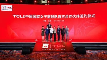 中国女篮敢为不凡征服合作伙伴 姚明：感谢社会各界支持