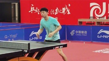国乒封闭集训已近尾声 严字当头备战亚锦赛亚运会