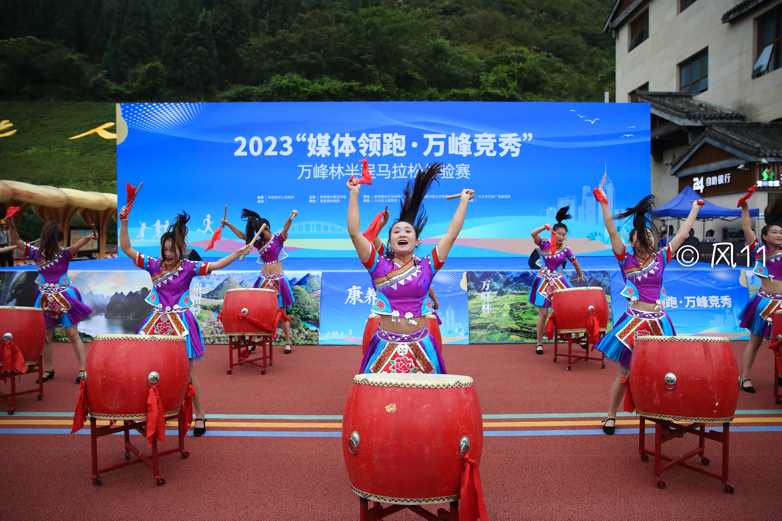 活动现场