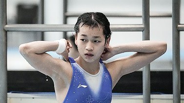 全红婵：以轻松心态面对亚运会挑战 每次进步一点点