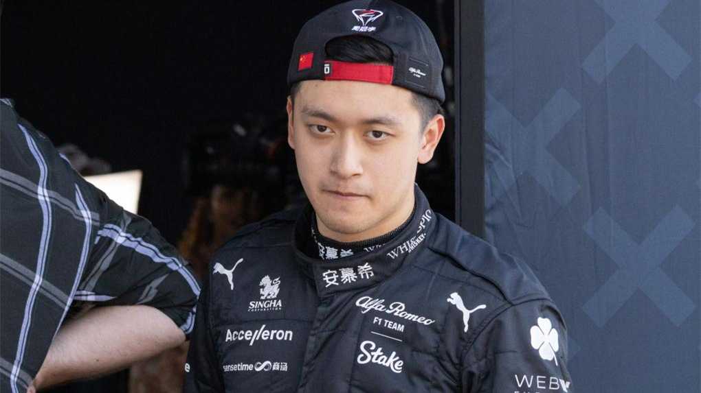 周冠宇续约阿尔法·罗密欧车队，继续征战F12024赛季