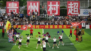 “两极赛事”火爆出圈 体育带动生活更美好