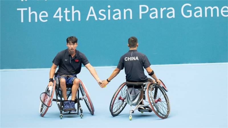 杭州亚残运会 中国队晋级轮椅网球女双决赛