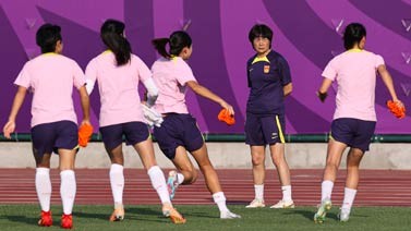 水庆霞：对手强劲 奥预赛中国女足将尽最大努力