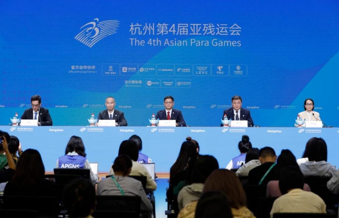 杭州市残联理事长：以体助残 杭州将继续做好三件事