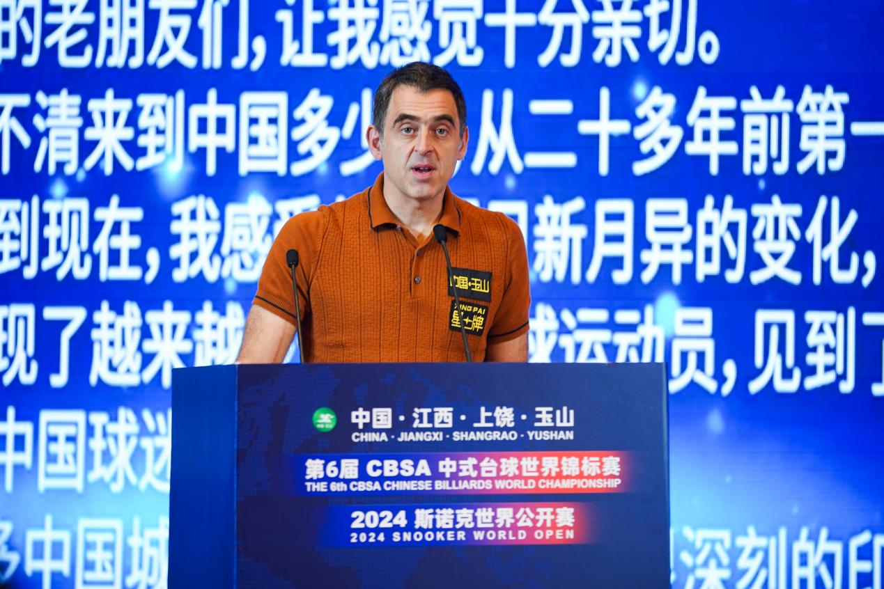 奥沙利文 赛事方供图 奥沙利文 赛事方供图