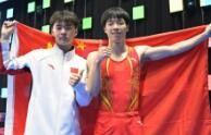 蹦床世锦赛：严浪宇夺金 中国队获满额奥运席位