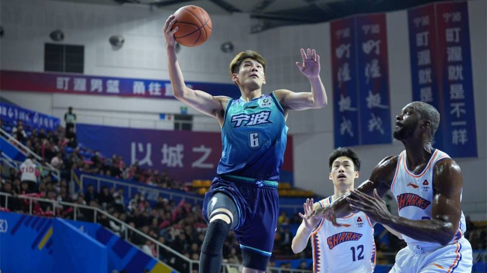 CBA综合：四川难求一胜 宁波逆转上海