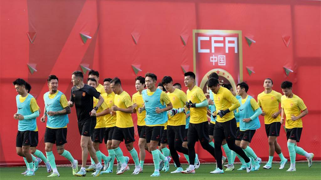 出征！国足开启第13次冲击世界杯之旅