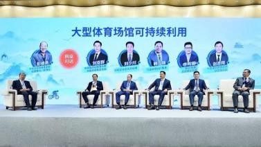 赛时精彩赛后共享 大型体育场馆大有可为